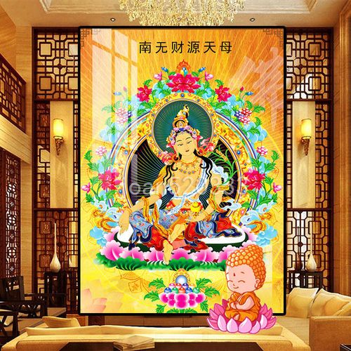 十字绣财源天母唐卡2021新款线绣军玛属藏传佛教佛像diy钻石画5d
