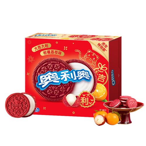 利奥虎年特别款大吉大利柑橘荔枝味夹心饼干388g下午茶休闲零食 柑橘