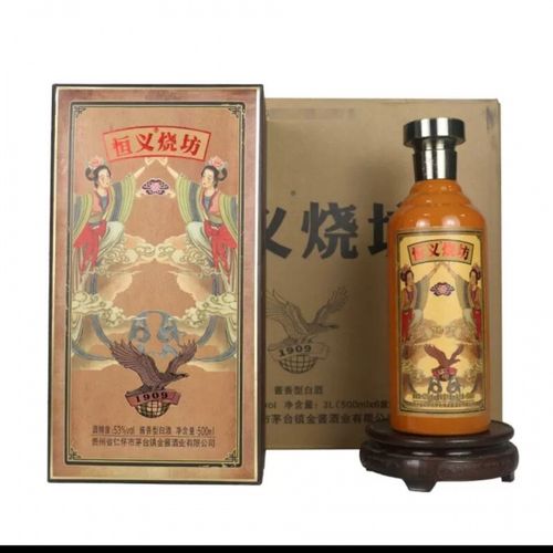 恒义烧坊 1909 53度 500ml*6瓶酱香型白酒