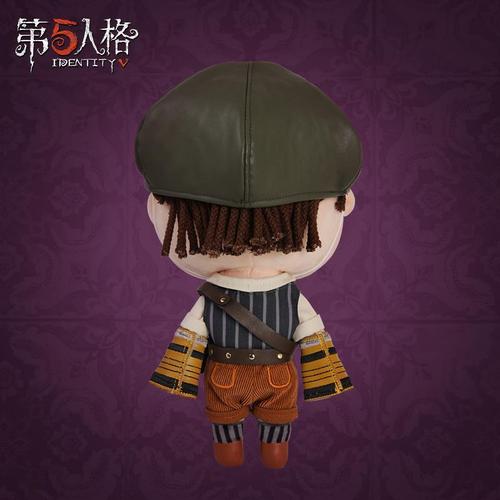 【颐加】第五人格毛绒换装公仔系列-佣兵弹簧手