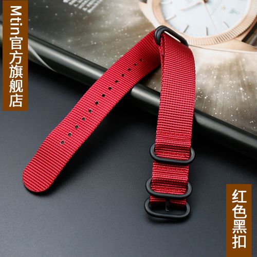 卡西欧 精工水鬼表链腕带18mm20mm22mm24mm26mm 红色黑扣 24mm