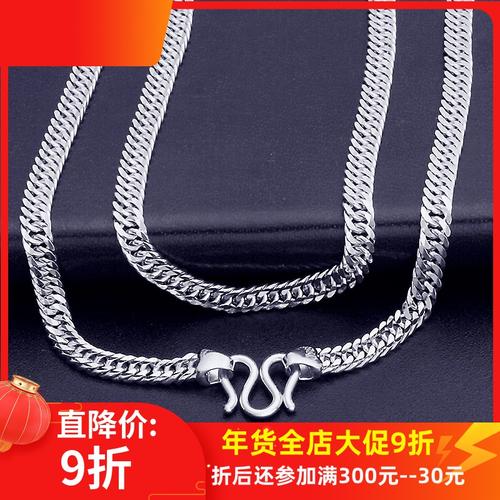 情人节礼物pt950铂金男士项链霸气马鞭白金项链老板链