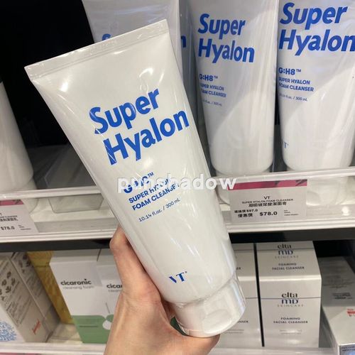 澳门购韩国vt薇缔玻尿酸补水保湿氨基酸洁面泡沫洗面奶300ml
