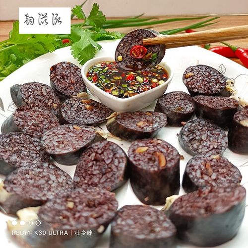 米肠广西糯米肠猪血肠壮乡特产龙碰龙棒猪血香肠手工米肠2斤即食 米