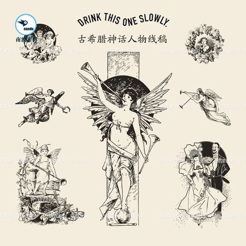 欧美复古希腊神话人物天使线稿图案插画ai矢量平面免抠图设计素材