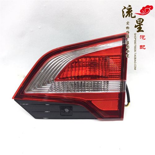 原装适配16款宝骏730后灯总成 后尾灯宝骏730后尾灯16款730后组合