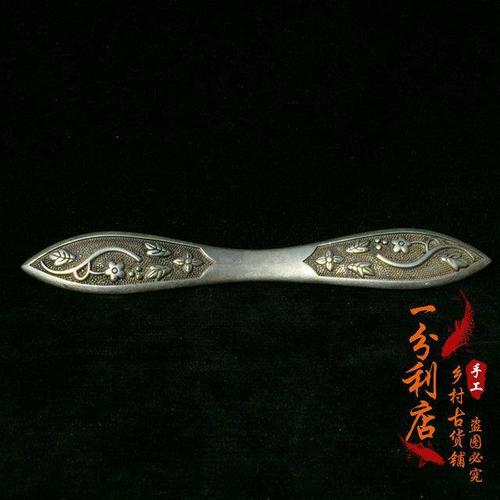 老银复古瑶寨苗银花卉簪子发簪发饰盘发簪子古典银簪民族风收藏品