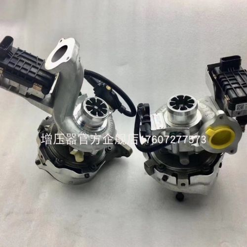 奥迪4.2t双涡轮增压器gtb1749vk 783413-5003s   783412-5003s