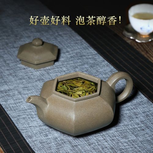 宜兴紫砂壶茶壶原矿老青段泥全手工壶方器范顺n培330cc藏六方壶