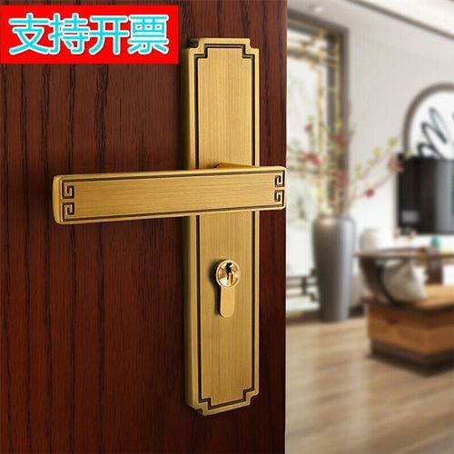 高档卧室门锁纯用家中式门锁新中式 h铜室内卧室房门锁纯铜别奢华