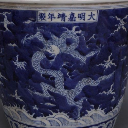 【香港回流】大明嘉靖青花留白海水龙纹书画缸祖传真出土古瓷器古