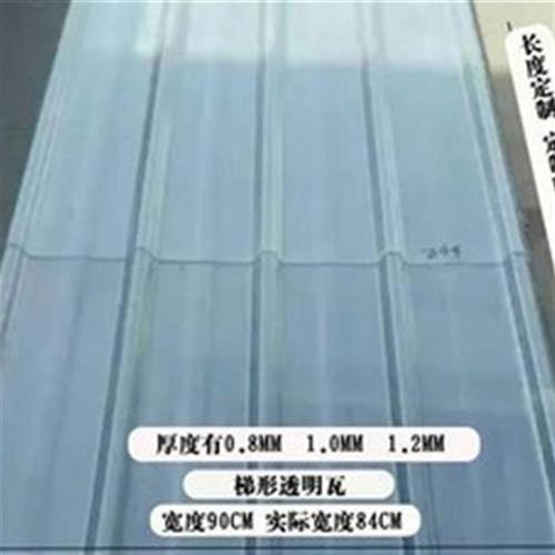 透明瓦屋顶瓦屋面塑料厂房瓦片瓦b阳d光板耐力n板雨棚