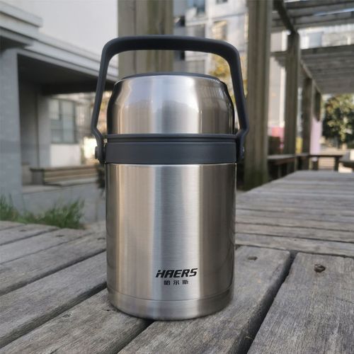 哈尔斯焖烧壶304不锈钢真空杯保温饭盒提锅1000ml1000毫升