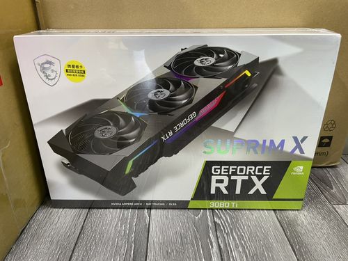 微星(msi)rtx3080ti suprim x 12g 超龙x现货出售 游戏电竟显卡