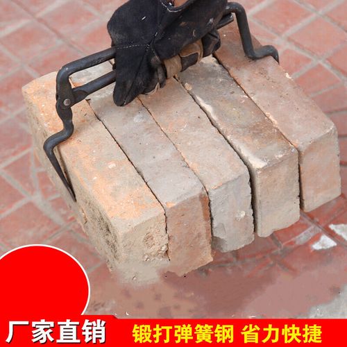 砖夹搬砖钳可调砖夹砖钳红砖多孔方砖大号砖夹子搬砖卸砖工具
