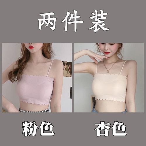 高中生12-20岁少女新款无钢圈无痕抹胸运动夏季女士女生裹胸文胸内衣