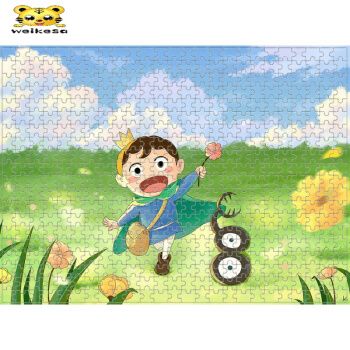 国王排名拼图1000片波吉王子卡克木质拼画动漫周边手工拼装解压玩具