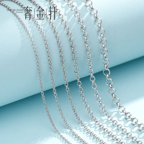 s925银项链女纯银链子 o字链锁骨链韩版男女款式无吊坠简约珍珠链