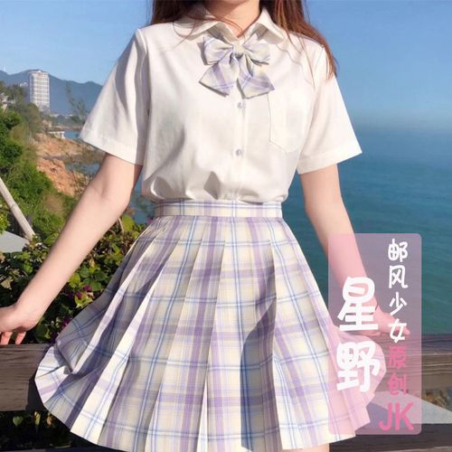 jk制服格裙日系合集套装学院风夏季学生闺蜜装班服水手服ll 【星野】