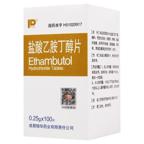 puda 盐酸乙胺丁醇片 0.25g*100片/盒