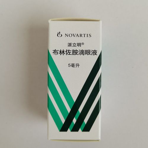 派立明 布林佐胺滴眼液 5ml:50mg(1%)*1支/盒 布林佐胺滴眼液