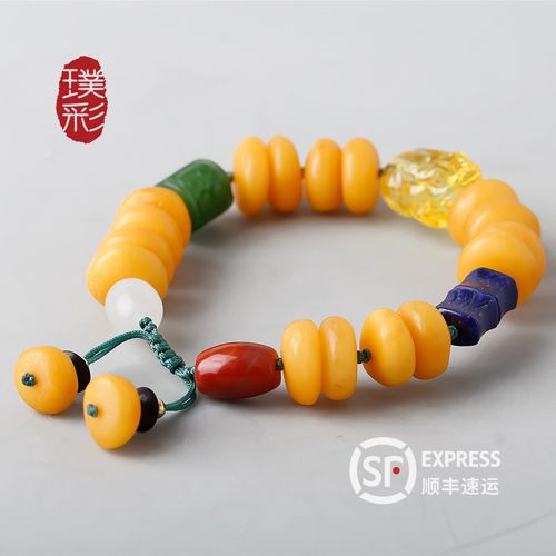 璞彩天然蜜蜡扁珠手串琥珀貔貅青金石玉竹随形手链男女款多宝手饰