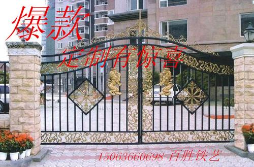 大门铁艺大门庭院门大门欧式大门平开门推拉门围墙大门别墅门低价