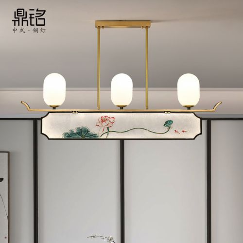 新中式全铜吊灯餐厅吊灯书房茶室吧台珐琅彩艺术中国风长形餐吊灯