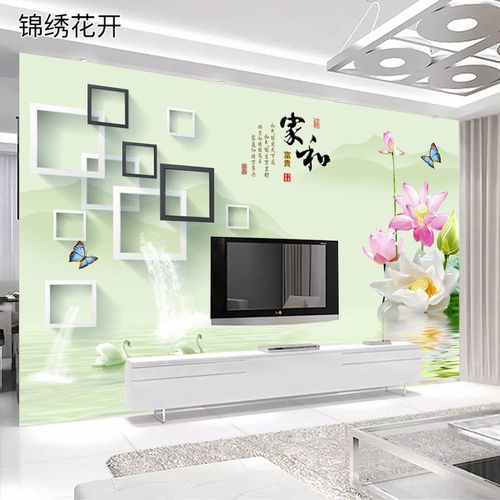 墙壁纸简约现代大气影视墙壁画装饰墙纸电视墙壁布16d沙发背景墙布