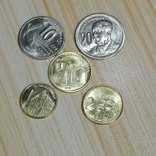 塞尔维亚硬币套装 五枚一套 裸币