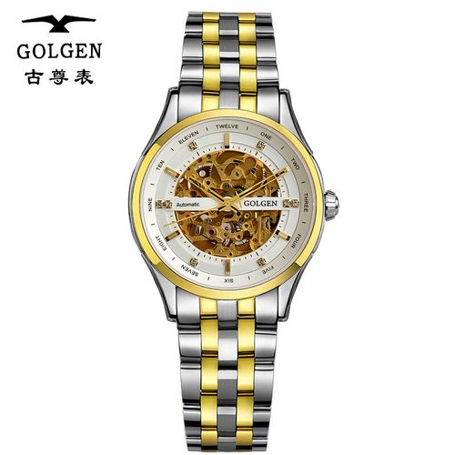 正品golgen古尊手表时尚男表女表情侣表自动机械表镂空防水6093