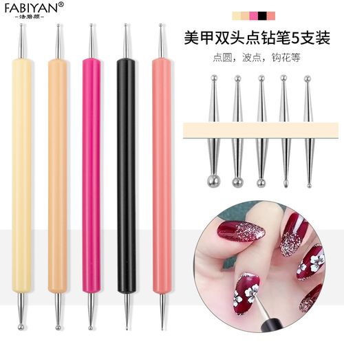 美甲专业粘钻胶双头点钻笔小动物diy手工镶钻笔神器5色套装多功能