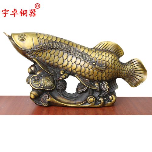 宇卓铜器 纯铜黄铜如意鱼铜鱼铜钱鱼铜鱼工艺品摆件
