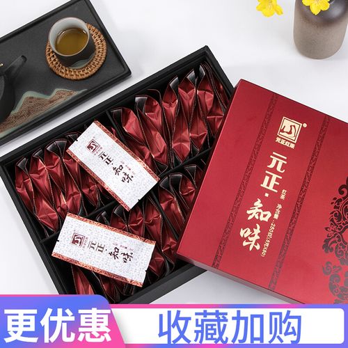 正山堂茶业 元正知味小种红茶礼盒装茶叶袋泡送礼250g