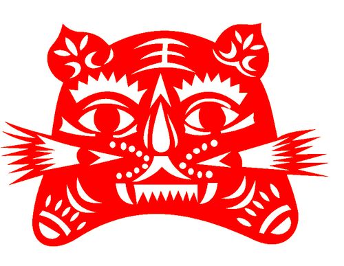 生肖8-3老虎窗花中国特色手工艺品剪纸画装饰画玻璃贴虎动物成品