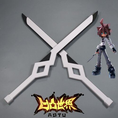 少年安迷修双刀cos服凹凸世界道具武器装备现货