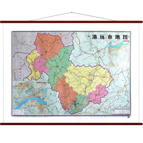 清远市地图 1.6x1.1米精装 政区地形二合一 广东省各市区挂图系列高清