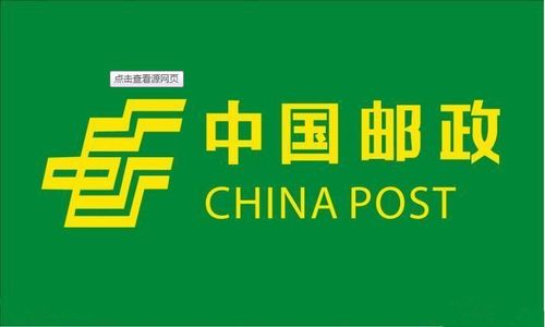1到3元小礼品一件代发电商abo单邮政快递包邮真实发货评价秒出单