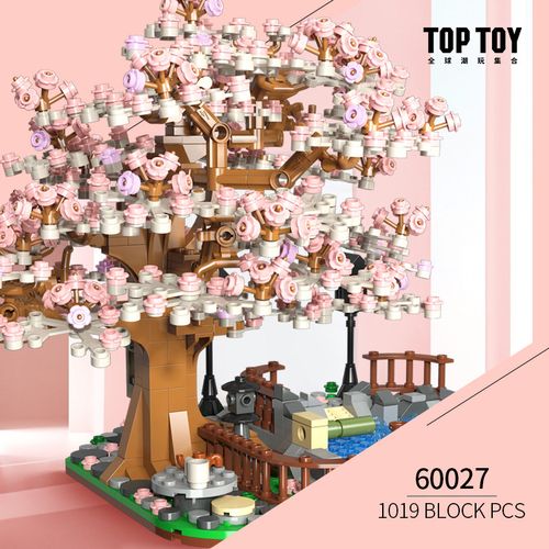 樱花狼灵小玩具 toptoy 樱花积木拼装玩具温泉系列积木摆件男孩女孩子