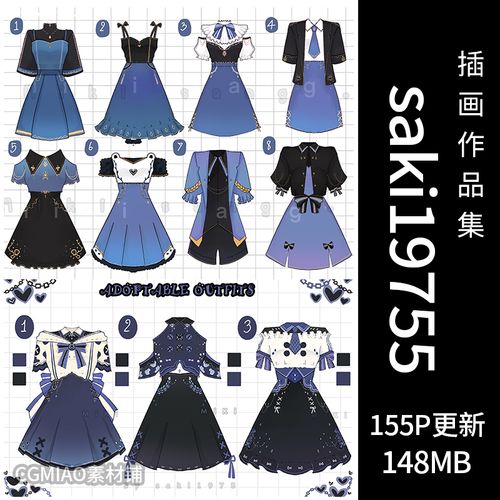 画集|画师saki19755 动漫角色立绘衣服服装礼服裙子绘画参考素材