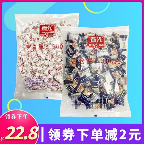 海南特产春光特制椰子糖/传统特浓椰子糖500克 简装零食婚庆喜糖
