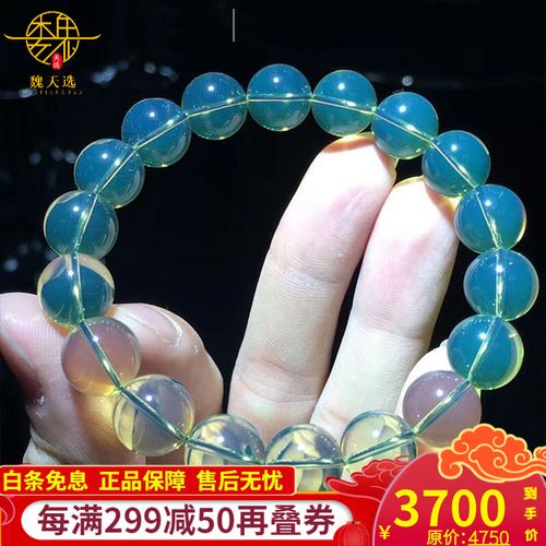 魏天选蜜蜡手串琥珀蜜蜡手串墨西哥蓝珀手链3a净水高蓝圆珠单圈男女