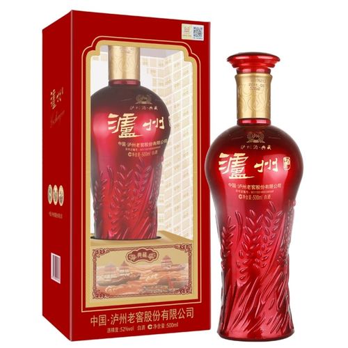 泸州酒典藏泸州老窖股份52度500ml礼盒白酒婚庆喜酒