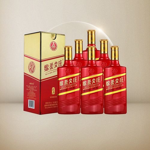 绵柔尖庄五粮液股份191红瓶50度500ml*6瓶送礼婚宴团圆整箱酒白酒