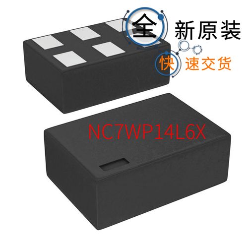 nc7wp14l6x [ic inverter 2ch 2-inp 6micropak]