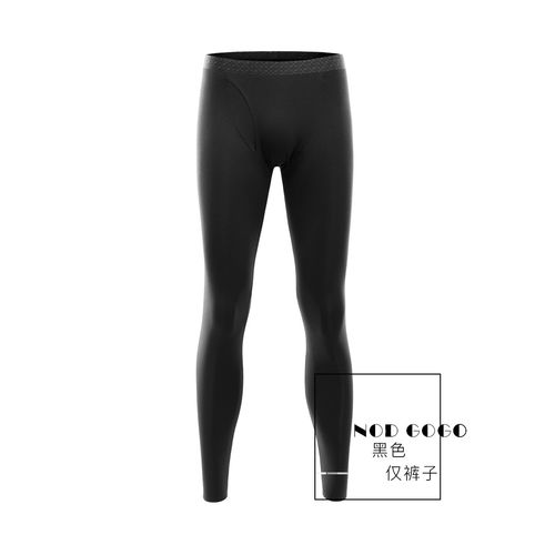 shihokoo shihokoo夏季男士清凉衬裤秋裤男超薄款莫代尔冰丝清凉透气