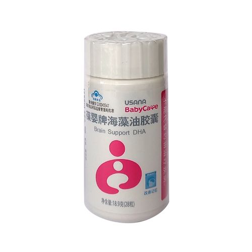 葆婴牌海藻油胶囊 675mg/粒*28粒