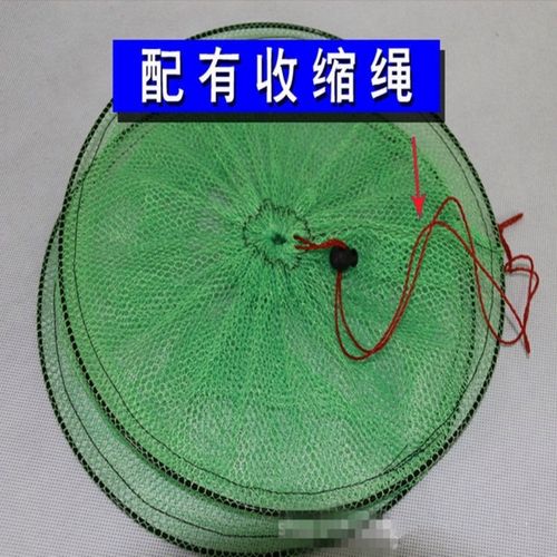 小渔护便携鱼护网兜折叠鱼护网尼龙速干装小鱼虾三圈渔网袋软钢丝