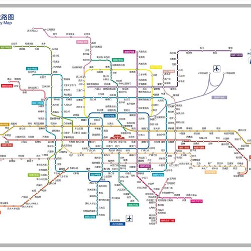 2021新版北京地铁换乘线路图海报轨道交通出行图挂w图规划图定制