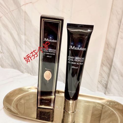 jmsolution眼霜韩国多效胜肽细胞胶原重生抗皱修护细纹眼霜补水去i